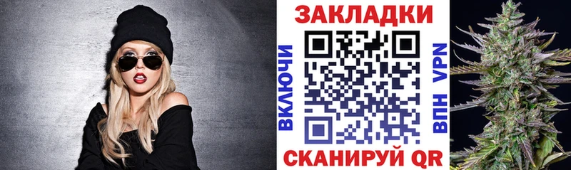 Галлюциногенные грибы Троицк