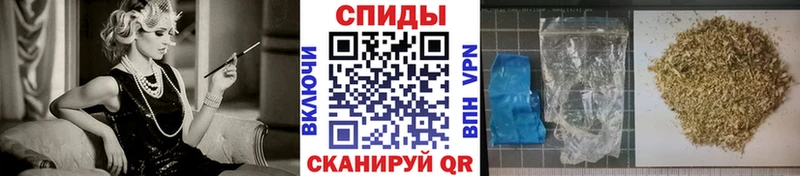 даркнет сайт Троицк Бутират буратино