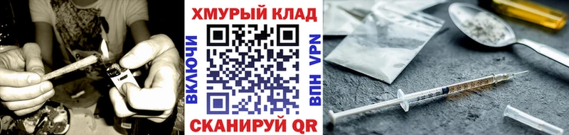 Героин Афган  Троицк 