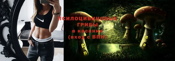 мефедрон VHQ Нефтекумск