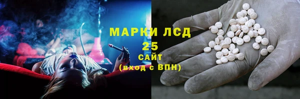 эйфоретик Алексин
