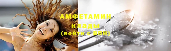 кокаин VHQ Алзамай