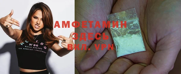 кокаин колумбия Армянск