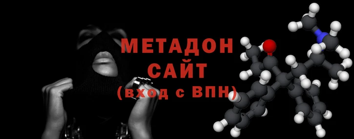 кокаин VHQ Алзамай
