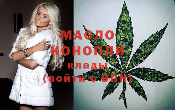 эйфоретик Алексин