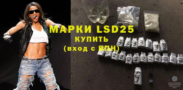 эйфоретик Алексин