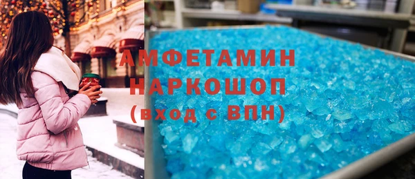 кокаин VHQ Алзамай