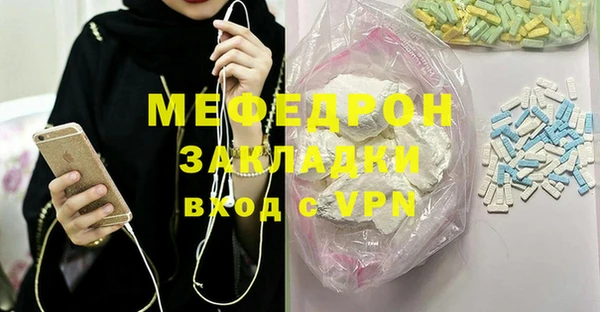 твердый Алексеевка