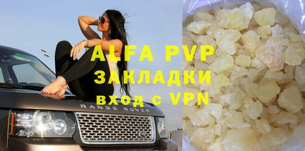 твердый Алексеевка
