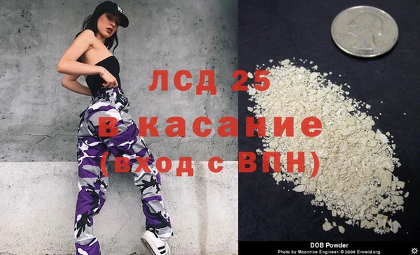 эйфоретик Алексин