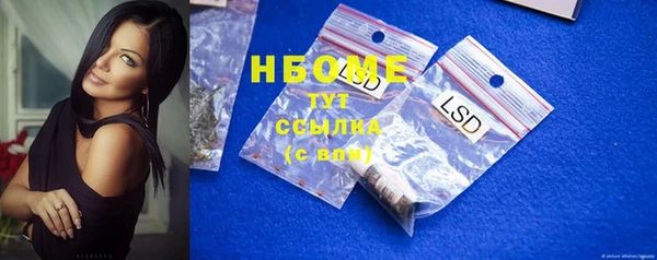 кокаин VHQ Алзамай