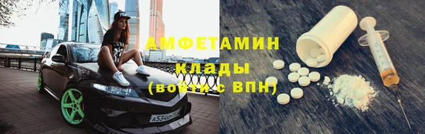 кокаин VHQ Алзамай