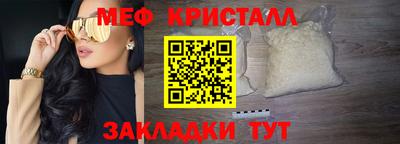 соль ск Нягань