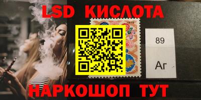 меф Обнинск