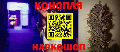меф Обнинск