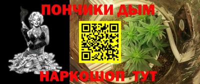 мефедрон Первоуральск