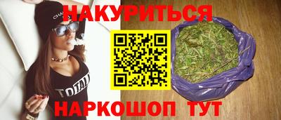 соль ск Нягань