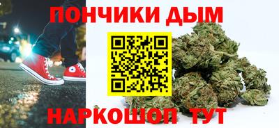 кокаин Обь