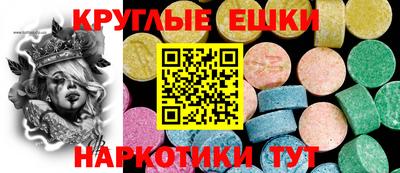 кокаин Обь