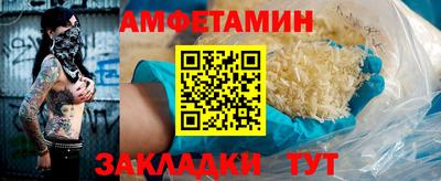 мефедрон Первоуральск