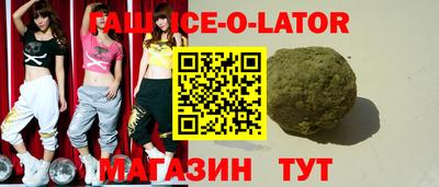 меф Обнинск