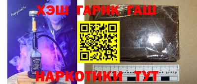 соль ск Нягань