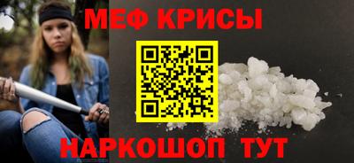кокаин Обь