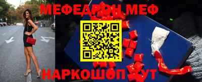 соль ск Нягань