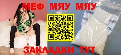 героин Пенза