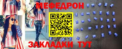 героин Пенза